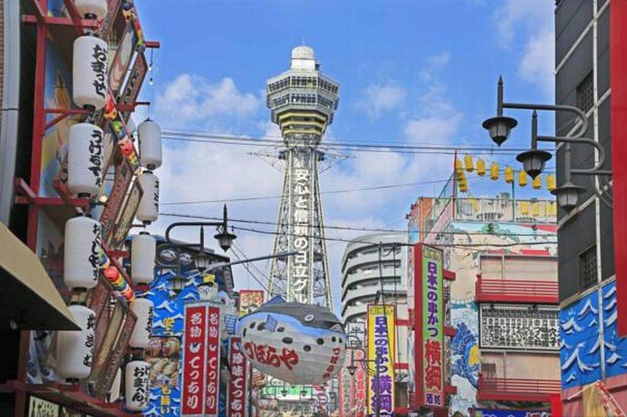 ルトゥール難波 Retournanba 男塾ホテルグループ (Adults Only) Osaka Bagian luar foto